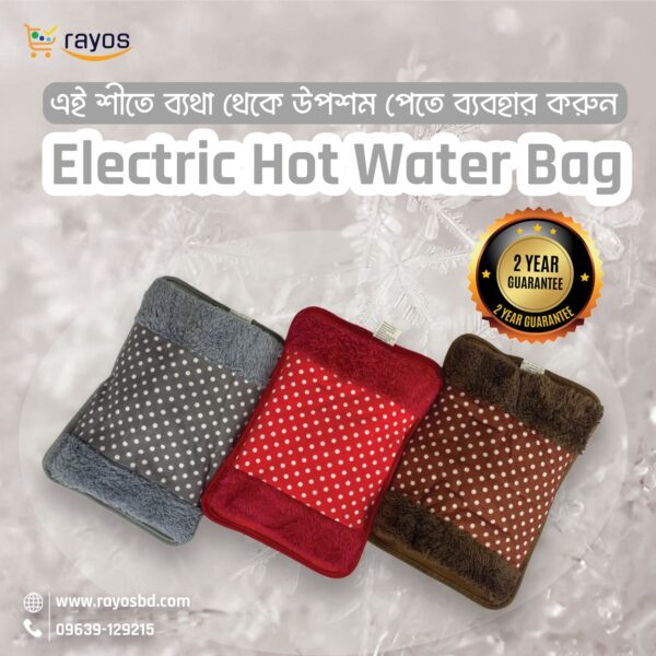 Careforce Electric Hot Water Bag Pain Remover (Guarantee 2 Year)