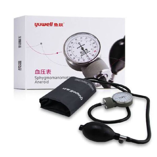 MANUAL YUWELL BLOOD PRESSURE MACHINE WITH STETHOSCOPE ( Made in China )