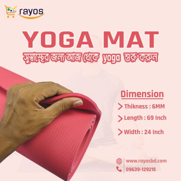 Yoga Mat Purple Non Slip Exercise & Fitness Mat